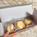 보름달 아시아 <Full Moon Asia> | 에그타르트 실패 많이 해봤다면? 브레더스 달덩이 솔직후기 (카카오톡 선물 추천)