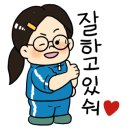 강남하이클래스영어학원