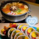멘츠 | 4/6 대구 수성못 벚꽃 데이트 후 수성못 이자카야 카이에서 맛있는 저녁까지