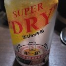 대박슈퍼 이미지