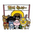 소소한텃밭