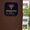 던킨안양호계점 이미지