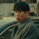 유한범퍼 이미지