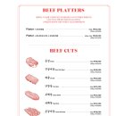 상우가든 이미지