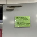 (주)맑은샘
