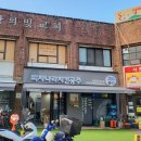 피자나라치킨공주창5동점 이미지