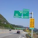 세성주유소 Daum카페