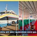 역전농약사 이미지