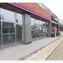 효성테라스부동산 공인중개사사무소 이미지