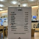 서구-01-107 | 검암역 맛집 동남집 검암푸르지오점, 곰탕·양곱탕 맛있는 백석동 점심 추천