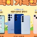 신월큰길 이미지