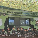 나들라온 이미지