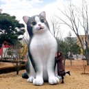 애니메이션박물관 연합뉴스