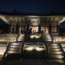 연화 - 동작구 동작대로9다길 9 | 연화