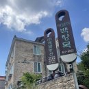 베델농산