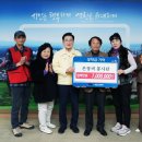 승원친환경기술 이미지