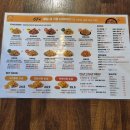 60계치킨강대