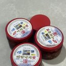 곰소토박이젓갈