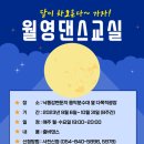 안동보건소 이미지