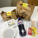 주)알싸한