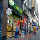 쿡1015아산 이미지