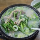 동대로(남) 네이버블로그