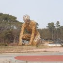 담원공인중개사사무소 이미지