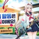 미레이