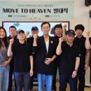 자활센터 발대식 이미지