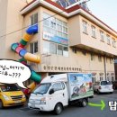 (주)지랑 네이버블로그