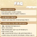 화이트파크