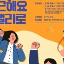 밸리피트니스 이미지