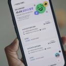 시니어 라이프 스토리 연극반 | 시니어 요금제 추천 부모님께 딱 맞는 알뜰폰 가입과 유심 구매, 셀프 개통까지