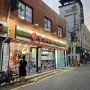 보영만두 봉담점 | 수원 보영만두 본점 최애 추천메뉴 | 주차 | 택배 정보 정리!