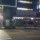 아화약국