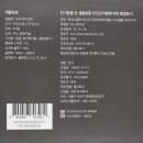 우리집오아 이미지
