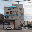 합기도 선무관 이미지