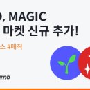 래드웍스