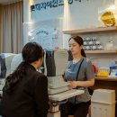 최고안과의원 이미지