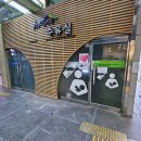 종합게임랜드 이미지