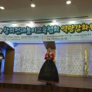 웰다잉 교육전문지도자 이미지