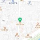 주석 건강원 이미지