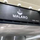 MALARO(마라로) 이미지