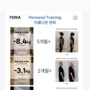 부티크페리아 이미지