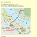 향교아파트 입구 네이버블로그