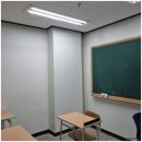 혁신수학과학학원