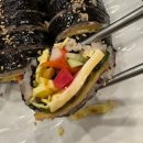 롯데중동장상궁김밥 | 광명 롯데몰 밥집 장상궁 김밥 내돈내산 후기