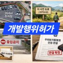 김대현행정사사무소