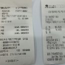 김도현목장 이미지