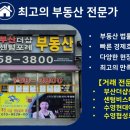 센텀시티204